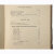 Захарьин Г.А. Клинические лекции и избранные статьи (1910 год)