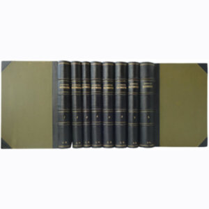 Полное собрание сочинений Н.И. Костомарова в 8 книгах (21 том). Издание 1903-1906 гг.
