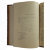 Дживелегов А.К. Александр I и Наполеон. Исторические очерки (1915г.)