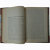 Виппер Р.Ю. Лекции по истории Греции (1909г.)