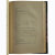Сергеич П. Уголовная защита. Практические заметки (1913 год)