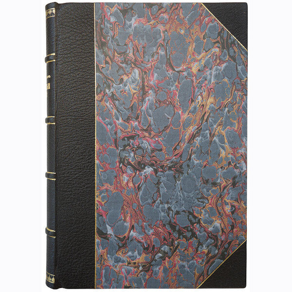Адамович Н.И. Подводные лодки, их устройство и история (1905 год)