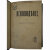 Ледбитер Ч. Ясновидение (1914 год)