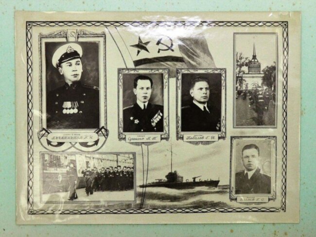 Высшее Военно-морское пограничное училище МВД: Фотоальбом. Второй выпуск 1944-1949 гг.