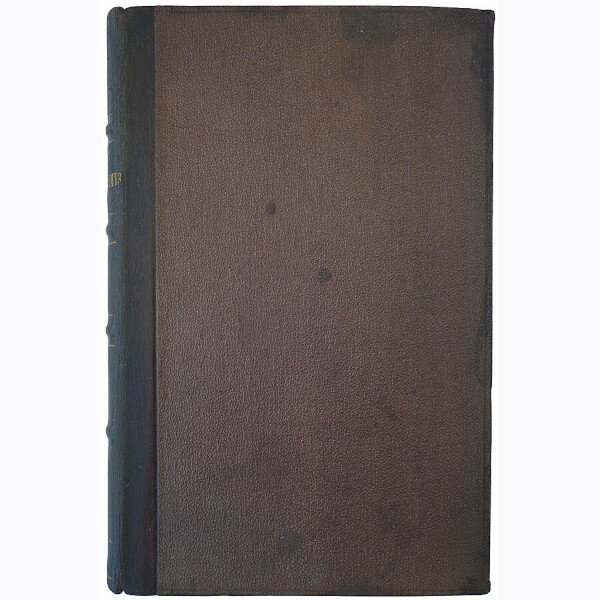 Бинц К. Основания фармакологии (1873 год)